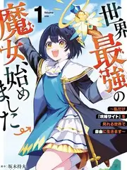 国家宝藏